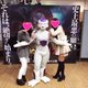 Illustration for article titled Frieza Senpai, Notice Me